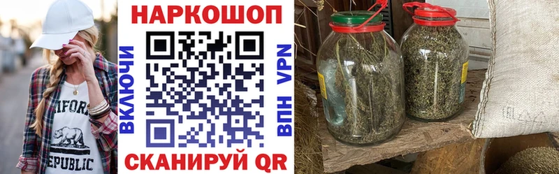 Наркошоп Дигора АМФЕТАМИН  Гашиш  кракен онион  Alpha-PVP  Конопля 