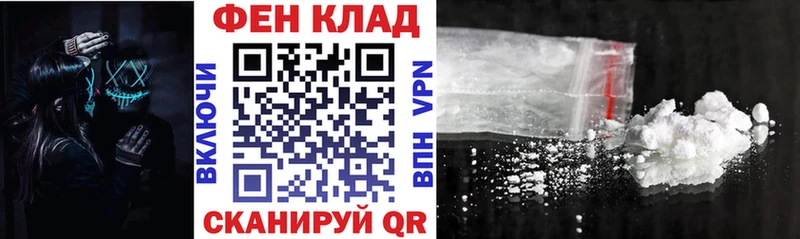 где купить наркоту Дигора Amphetamine 98%