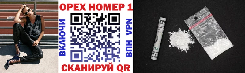 Cocaine VHQ  Дигора 