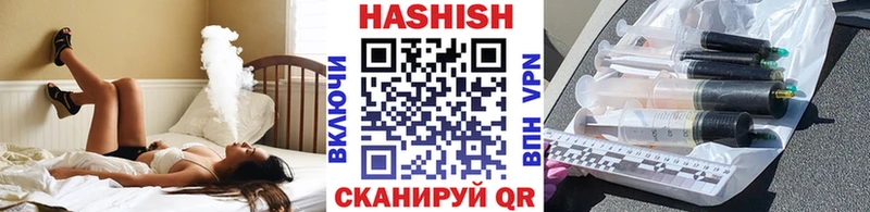 купить закладку  Дигора  ГАШИШ хэш 