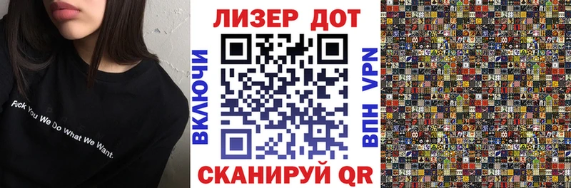 Марки N-bome 1,8мг  блэк спрут зеркало  Дигора  как найти  